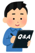 満足度調査